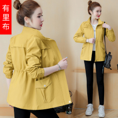 批发<b class='q'>风衣</b>女短款小个子春季收腰2026春秋新款百搭气质洋气女士<b class='q'>风衣</b>外套