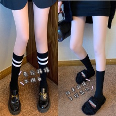 批发实拍实价~光腿神器一体<b class='q'>拼接</b>打底裤袜女外穿假两件裸色条纹中筒丝