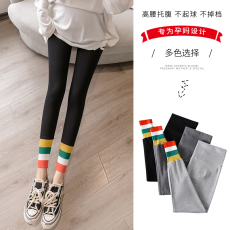 批发牛奶丝#孕妇秋款拼接<b class='q'>彩色</b>条纹螺口束脚托腹裤外穿修身显瘦<b class='q'>打底裤</b>
