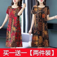 批发仿冰丝复古印花连衣裙女夏季新款短袖印花中长款<b class='q'>中老年</b>妈妈裙子
