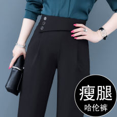 批发5207#200斤可穿大码春夏垂感职业西装<b class='q'>女裤</b>哈伦裤女休闲烟筒长裤子