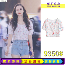 批发angelbaby<b class='q'>杨颖</b>明星<b class='q'>同款</b>2021复古百搭碎花收腰方领雪纺短袖衬衣女