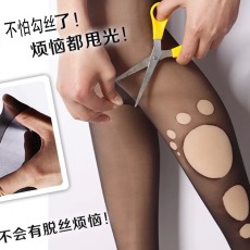 批发防勾<b class='q'>丝</b>袜<b class='q'>连裤袜</b> <b class='q'>丝</b>袜任意剪不拉<b class='q'>丝</b>瘦腿袜子