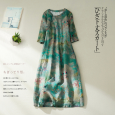 批发实拍2026春夏复古中国风盘扣圆领改良旗袍连衣裙文艺棉麻<b class='q'>女</b>装裙子