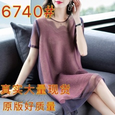 批发2021<b class='q'>夏</b>装新款宽松微胖遮肉显瘦雪纺褶皱连衣裙短袖妈妈裙气质中年