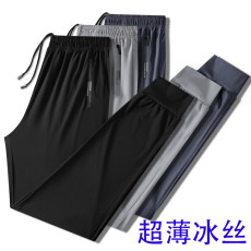 批发夏季高弹冰丝裤大码休闲速干透气宽松裤子男女通用薄款直筒空调裤