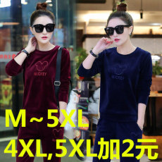 批发大码宽松金丝绒运动套装女新款圆领<b class='q'>时尚</b><b class='q'>潮流</b>休闲套装女跑步瑜伽服