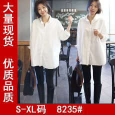批发白<b class='q'>衬衫</b> 女长袖 百搭前短后长宽松韩版中<b class='q'>长款</b>白<b class='q'>衬衣</b>女潮