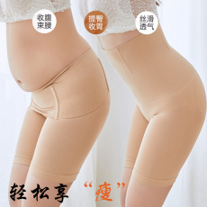 批发实拍夏季大码女装<b class='q'>收腹</b><b class='q'>内裤</b>胖塑形束腰安全裤防走光高腰打底保险裤