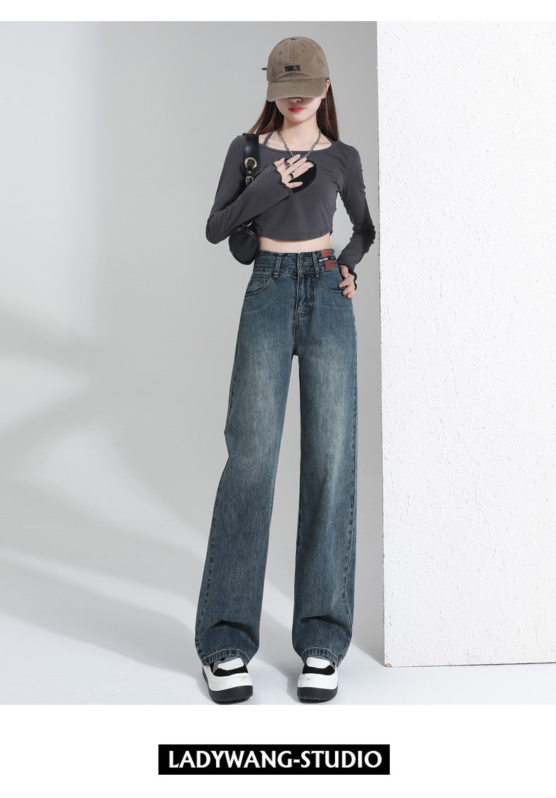 American high street straight jeans for women in spring and autumn 2023 new item, short tall waist wide leg casual pants_voghion.com