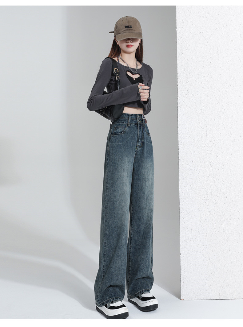 American high street straight jeans for women in spring and autumn 2023 new item, short tall waist wide leg casual pants_voghion.com