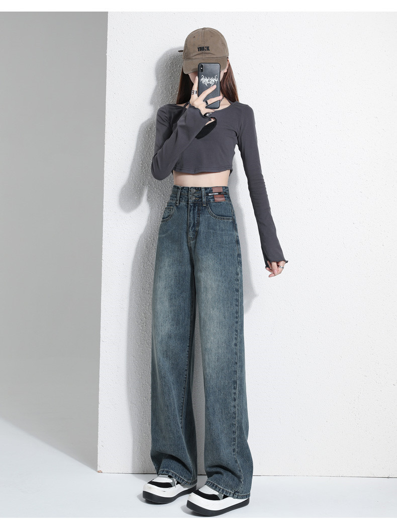 American high street straight jeans for women in spring and autumn 2023 new item, short tall waist wide leg casual pants_voghion.com