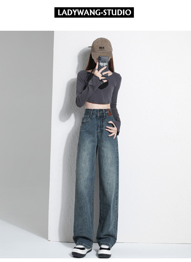 American high street straight jeans for women in spring and autumn 2023 new item, short tall waist wide leg casual pants_voghion.com