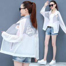 批发防晒衣女长袖2026新款夏防紫外线透气仙女小雏菊短款防晒衫服外套