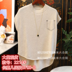 批发珠链口袋圆领针织<b class='q'>羊绒</b>衫女