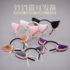 批发实拍可爱日系Lolita发卡毛绒动物头饰手作铃铛猫耳朵发箍