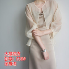 批发气质开<b class='q'>衫</b>防<b class='q'>晒衣</b>女夏季薄款外搭雪纺<b class='q'>衫</b><b class='q'>小</b>披肩配吊带裙子外搭罩<b class='q'>衫</b>潮