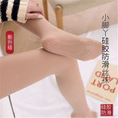 批发常规光腿神器钢丝<b class='q'>袜</b>防勾丝连裤<b class='q'>袜</b>面膜打底<b class='q'>袜</b>肤色脚底防滑丝<b class='q'>袜</b>女士