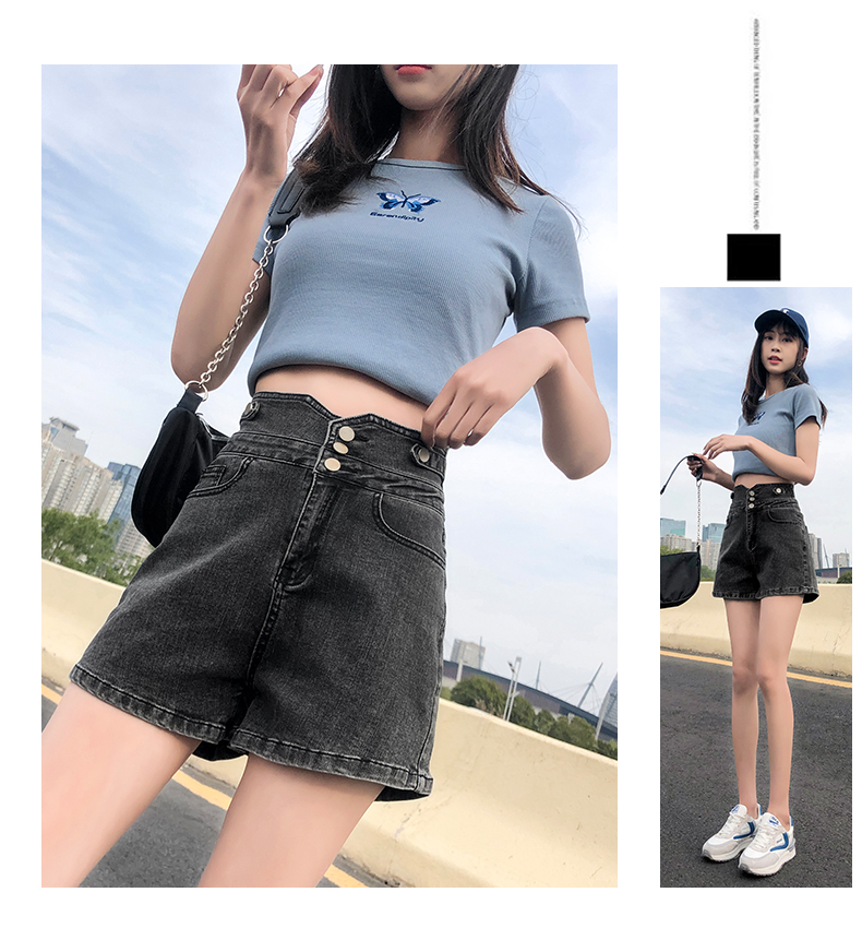 牛仔短裤女高腰夏阔腿宽松显瘦排扣网红a字热裤子潮ins