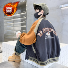 批发【加绒贝贝绒】<b class='q'>男童</b>外套<b class='q'>棒球服</b>秋冬季2025加厚卫衣中大童男孩<b class='q'>夹克</b>