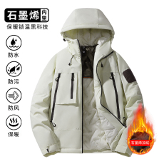 批发【实拍 石墨烯智能发热冲锋衣】男女科技三防冲锋衣棉服外套