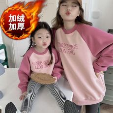 批发【<b class='q'>亲子装</b>加绒】<b class='q'>亲子装</b>一家三口<b class='q'>母女</b>插肩袖创意涂鸦加绒加厚卫衣