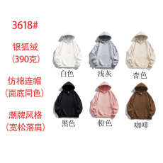 批发390克华棉仿棉连帽加绒整件压线面底同色光板空白版纯色连帽卫衣