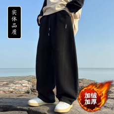 批发420g【华棉复羊驼绒】男童加绒裤子运动裤2024新款冬季卫裤加厚棉裤