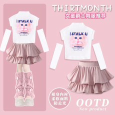 批发<b class='q'>女童</b>表演服 ~<b class='q'>爵士</b>服套装上衣92棉8氨纶 +裙子（有安全裤）