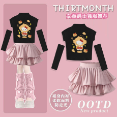 批发<b class='q'>女童</b>表演服 ~<b class='q'>爵士</b>服套装上衣92棉8氨纶 +裙子（有安全裤）