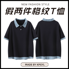 批发【实拍 270G曼巴棉】假两件格子拼接短袖polo衫夏季衬衫领T恤
