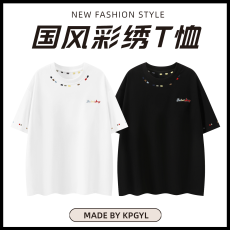 批发【实拍 270G曼巴棉】美式<b class='q'>复古</b>国风彩虹刺绣夏季潮牌短袖T恤男