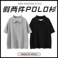 批发【实拍 珠地棉网眼】假两件撞色拼接Polo衫夏季正肩短袖T恤男