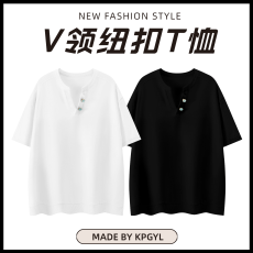 批发【实拍 270G曼巴棉】纽扣V领正肩短袖T恤男款夏季潮牌半袖体恤