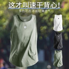 批发速干背心男无袖运动t恤专业跑步训练服<b class='q'>夏</b>季薄款冰丝坎肩健身上衣