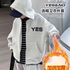 批发<b class='q'>男童</b>开衫<b class='q'>拉链</b>连帽外套加绒秋冬款2025新款中大儿童棒球服秋季上衣