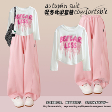 批发爵士舞<b class='q'>服装</b>女童练功套装少儿hiphop<b class='q'>街舞</b>潮服表演秋多巴胺女童穿搭