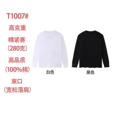 批发280克潮牌重磅束口长袖精梳紧密赛络宽松落肩束口长袖直播专用