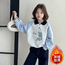 批发加绒女童卫衣春秋2025新款洋气童装小女孩秋季polo领上衣儿童<b class='q'>衣服</b>