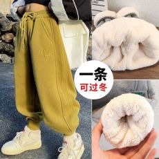 批发华棉复合羊驼绒！！供天猫抖音！男女童加绒羊羔绒裤子儿童长裤卫裤
