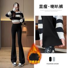 批发实拍冬季加绒加厚保暖喇叭裤高腰弹力简约松紧腰流苏马蹄裤