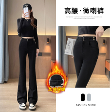 批发实拍黑色喇叭裤女秋冬加绒2025新款爆款高腰显瘦垂感弹力裤