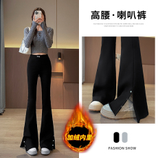 批发实拍加绒加厚百搭高腰弹力开叉微喇叭裤松紧显瘦女裤子长裤