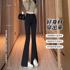 批发实拍拖地高腰弹力微喇叭裤前开叉新爆款修身显瘦百搭喇叭裤