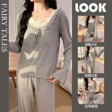 馨依 秋季新款睡衣女士抽条莫代尔带胸垫套装长袖可外出家居服