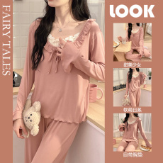 批发馨依 秋季新款睡衣女士抽条莫代尔带胸垫套装长袖可外出家居服