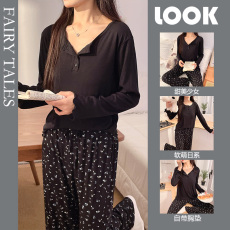 批发馨依 春秋季睡衣女士抽条柔软莫代尔带固定胸垫套装可外出家居服