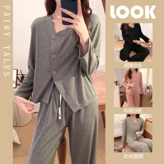 批发馨依 春秋季新款睡衣女款6535抽条针织棉套装长袖简约风家居服