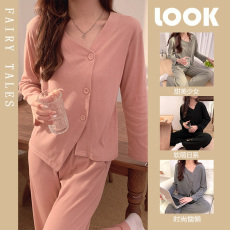 批发馨依 春秋季新款睡衣女款6535抽条针织棉套装长袖简约风家居服