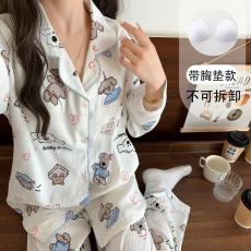 批发馨依 秋季睡衣女款云朵棉带胸垫长袖小翻领长裤休闲家居服套装
